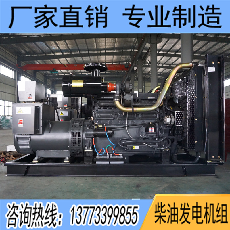 700KW申動(dòng)SD27G990D2柴油發(fā)電機(jī)組